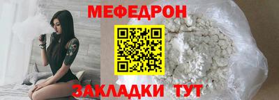 apvp Заводоуковск