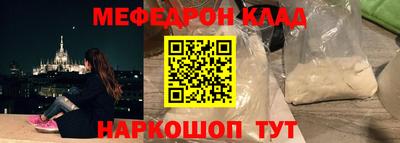 а пвп мука Заволжье
