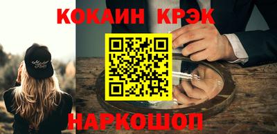apvp Заводоуковск