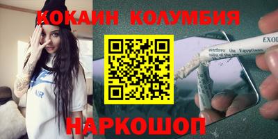а пвп мука Заволжье