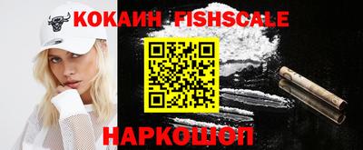 apvp Заводоуковск