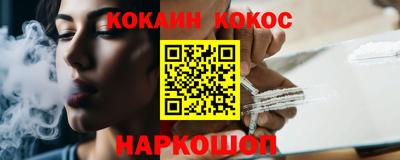 apvp Заводоуковск
