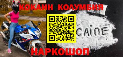 а пвп мука Заволжье