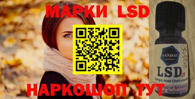 apvp Заводоуковск