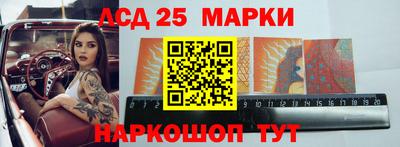 а пвп мука Заволжье