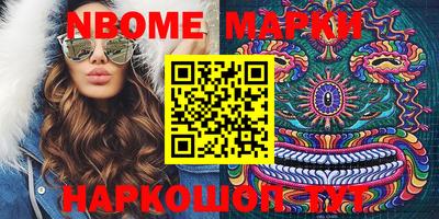 apvp Заводоуковск