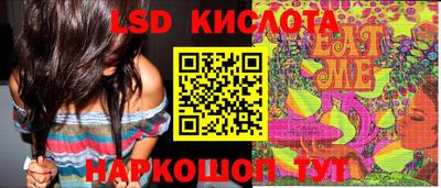 apvp Заводоуковск