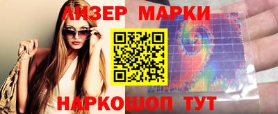 apvp Заводоуковск