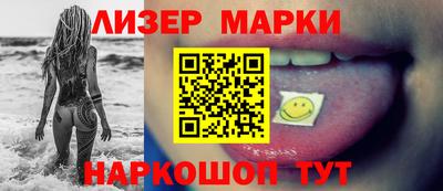 а пвп мука Заволжье