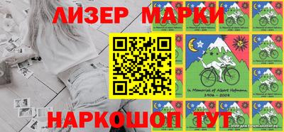 apvp Заводоуковск