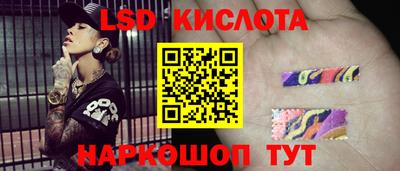 а пвп мука Заволжье