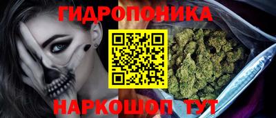 а пвп мука Заволжье