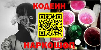 apvp Заводоуковск