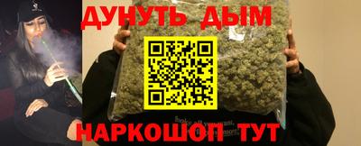 а пвп мука Заволжье