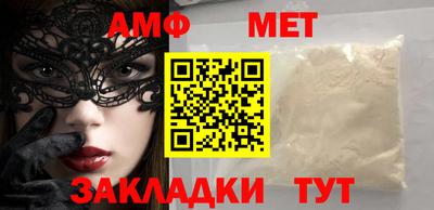 a pvp Старая Купавна