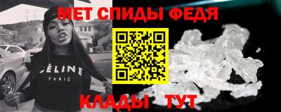 apvp Заводоуковск