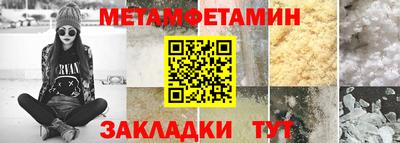 а пвп мука Заволжье