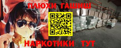 бутик Среднеуральск