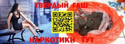 а пвп мука Заволжье