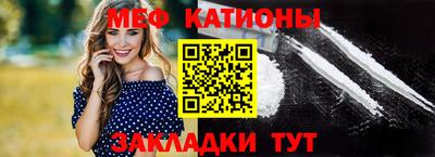 гашишное масло Жуковский