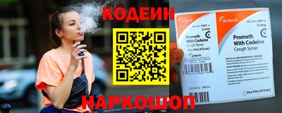apvp Заводоуковск
