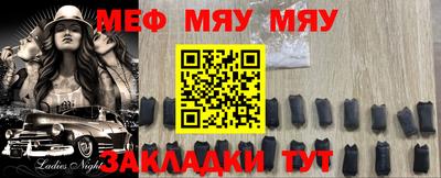 apvp Заводоуковск