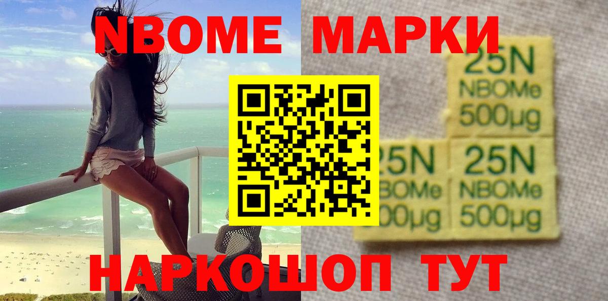 Лянтор  LSD-25 экстази ecstasy  ЛСД экстази ecstasy  Вход с VPN 